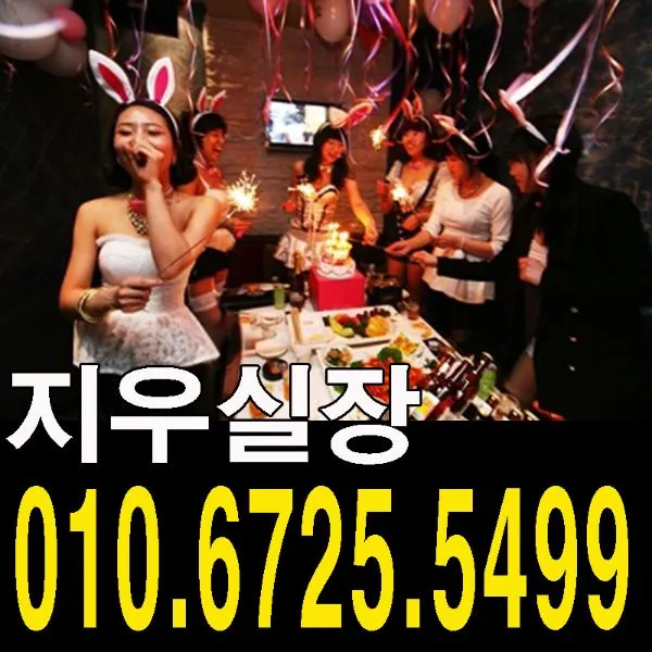 어게인 대표 이미지