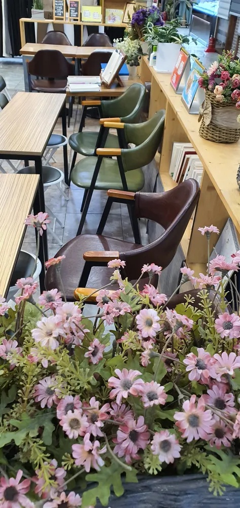 코히코히 대표 이미지