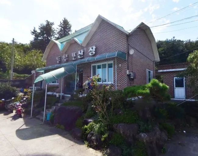 두무포산장 대표 이미지