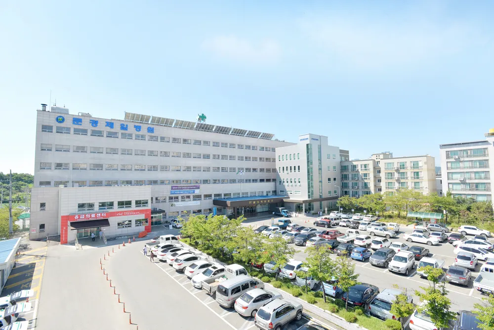 의료법인동춘의료재단문경제일병원 대표 이미지