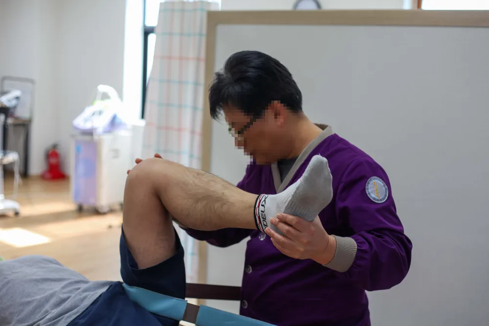 홍익외과의원 대표 이미지