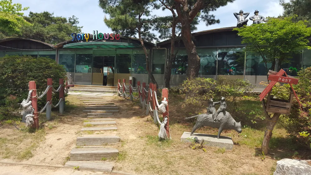푸른언덕 대표 이미지