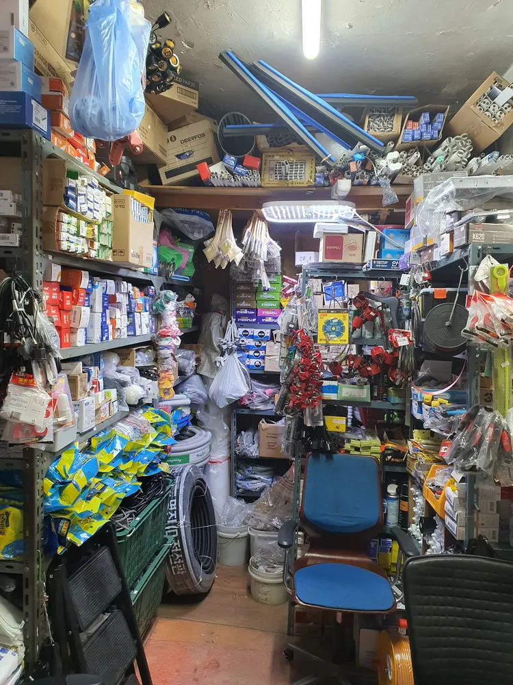 명전사 전기철물 대표 이미지