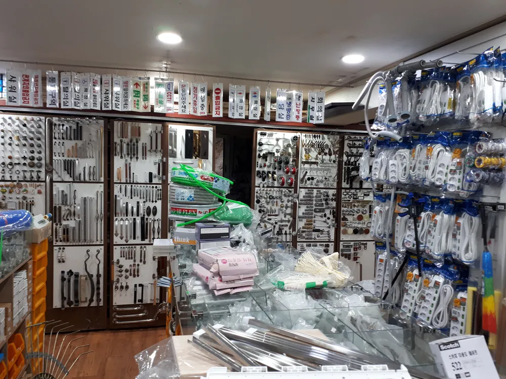 승민장식철물 대표 이미지