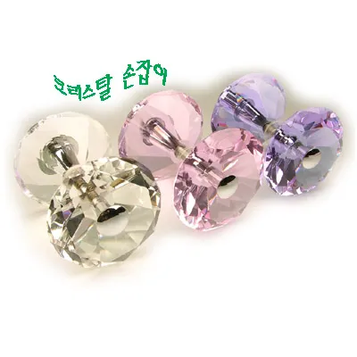창호철물마트 대표 이미지