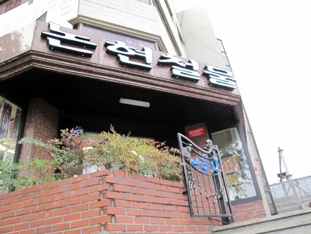 논현철물 부산도어총판 대표 이미지