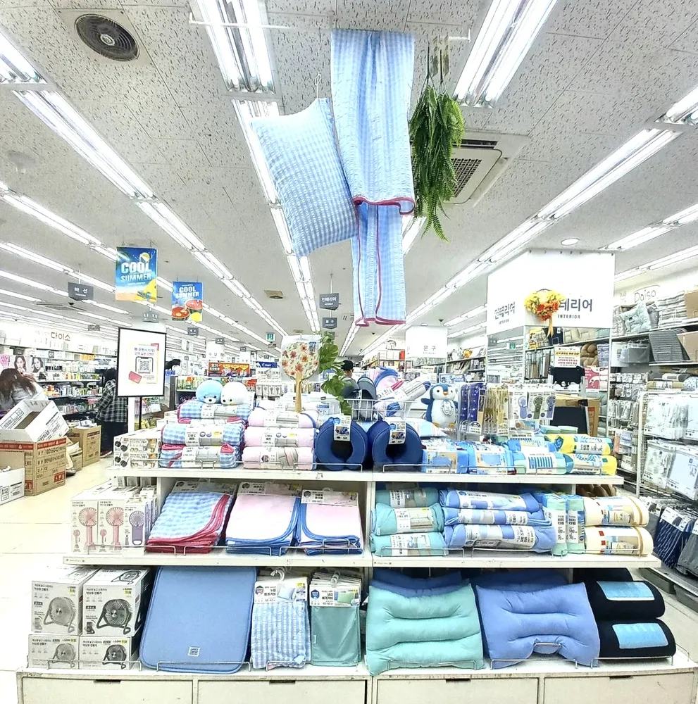 다이소 광명사거리점 대표 이미지