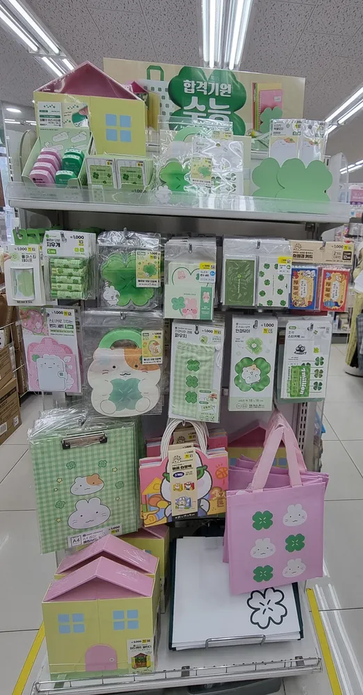 다이소 경복궁역점 대표 이미지