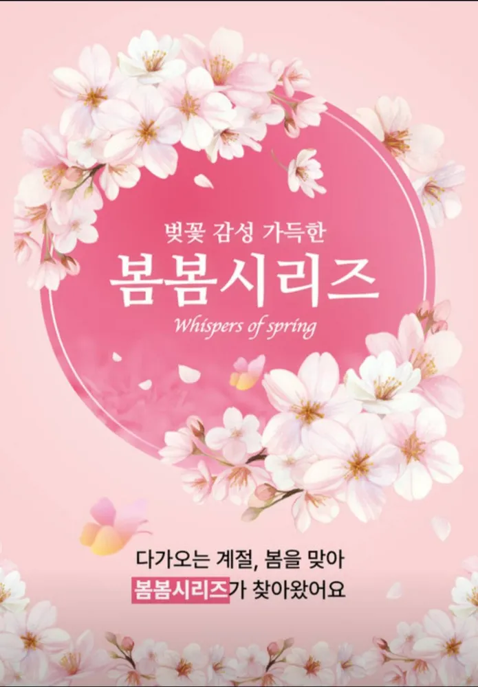 다이소 부산용호점 대표 이미지