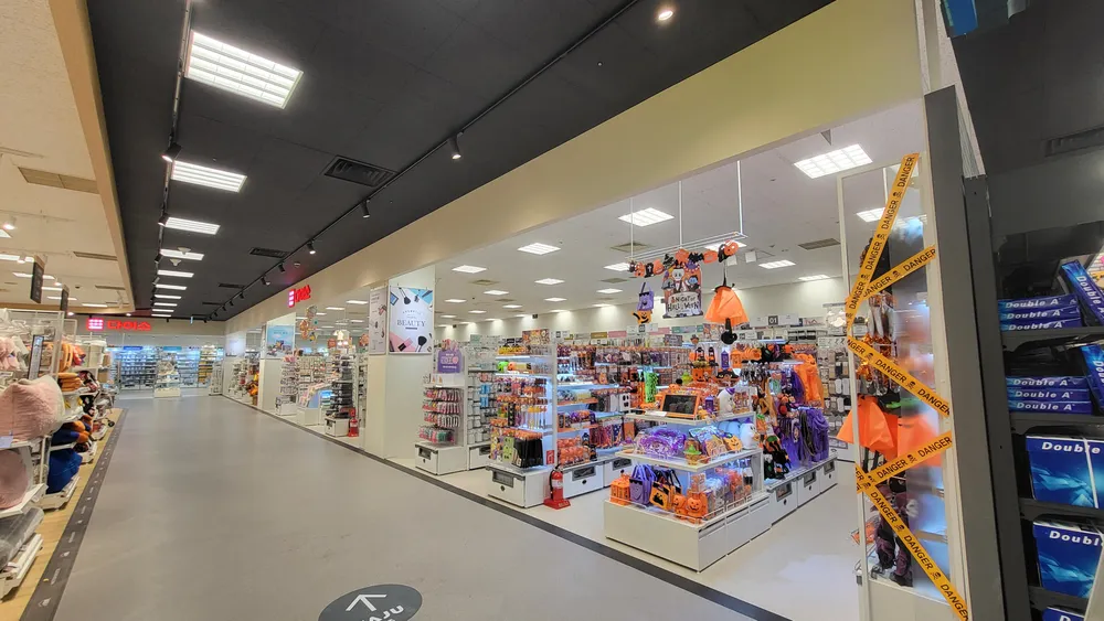 다이소 이마트사상점 대표 이미지