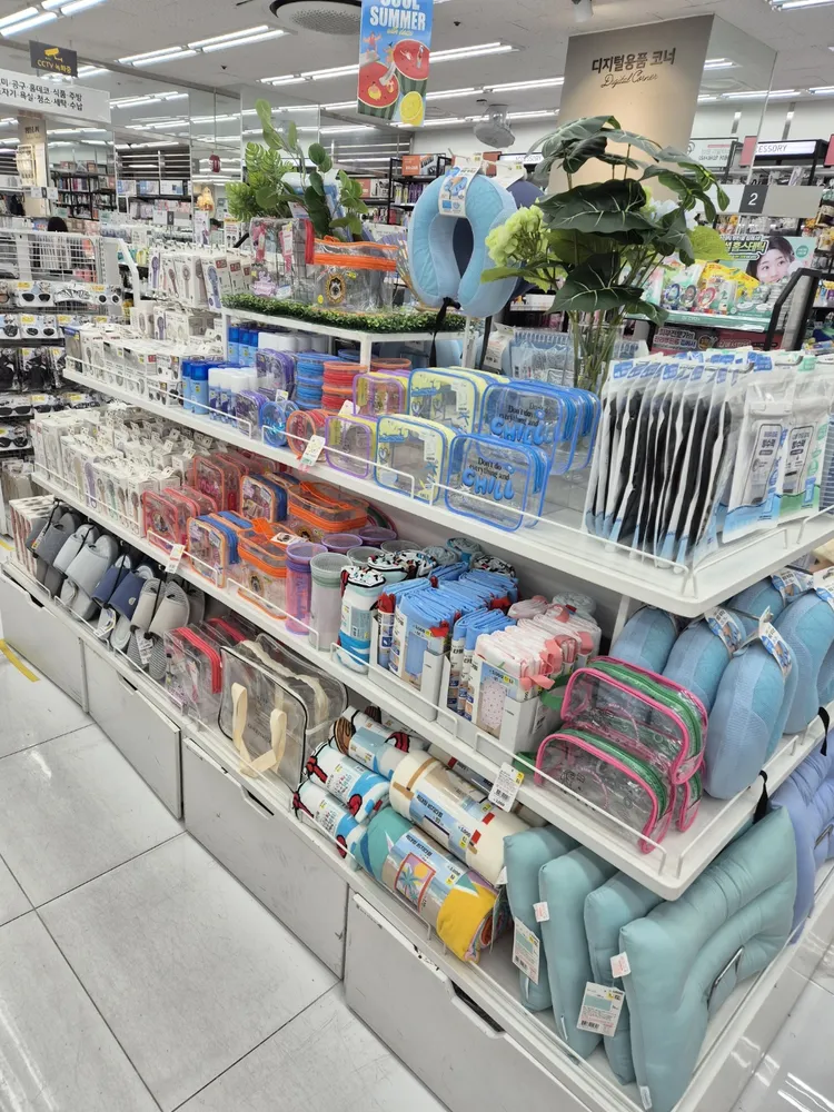 다이소 동대구역점 대표 이미지