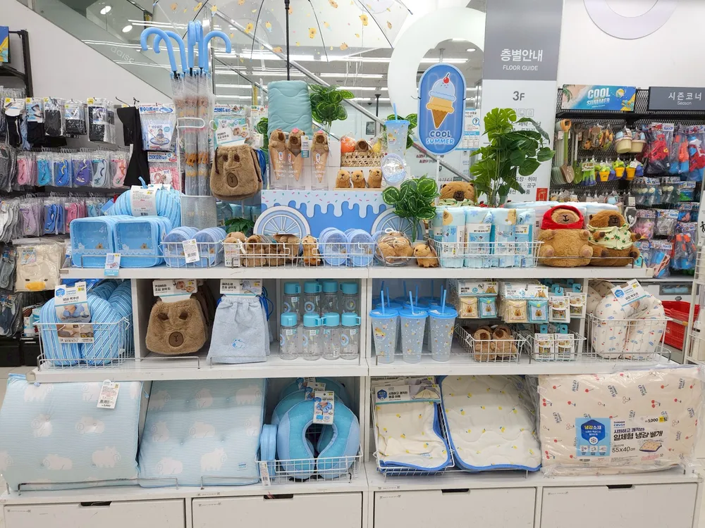 다이소 인천논현본점 대표 이미지