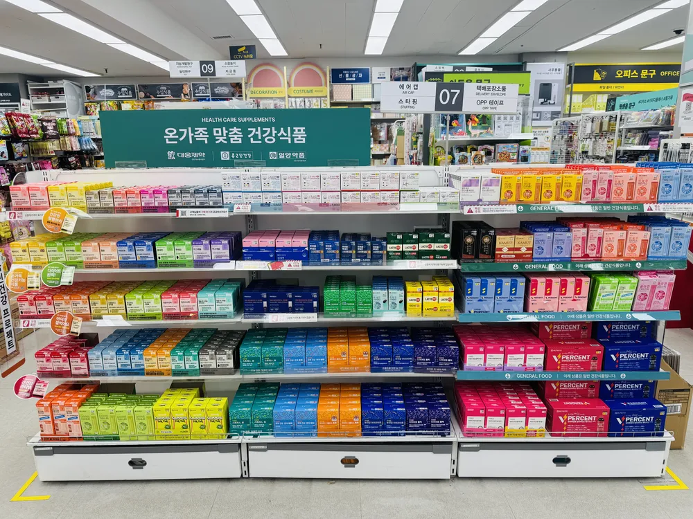 다이소 부평중앙점 대표 이미지