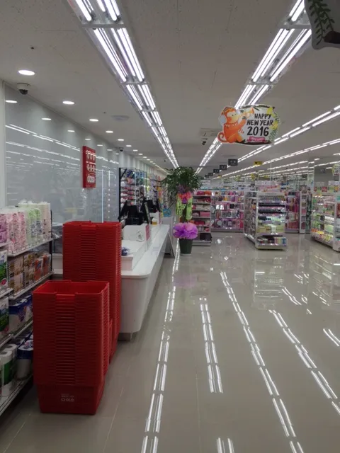 다이소 인천부평시장점 대표 이미지