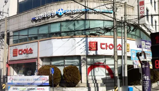 다이소 천안쌍용사거리점 대표 이미지