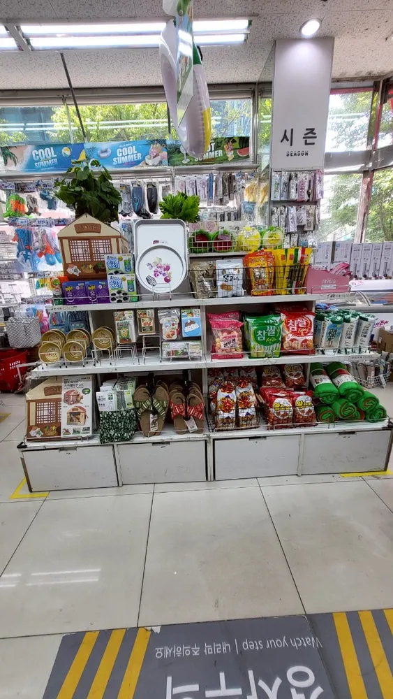 다이소 전주평화점 대표 이미지