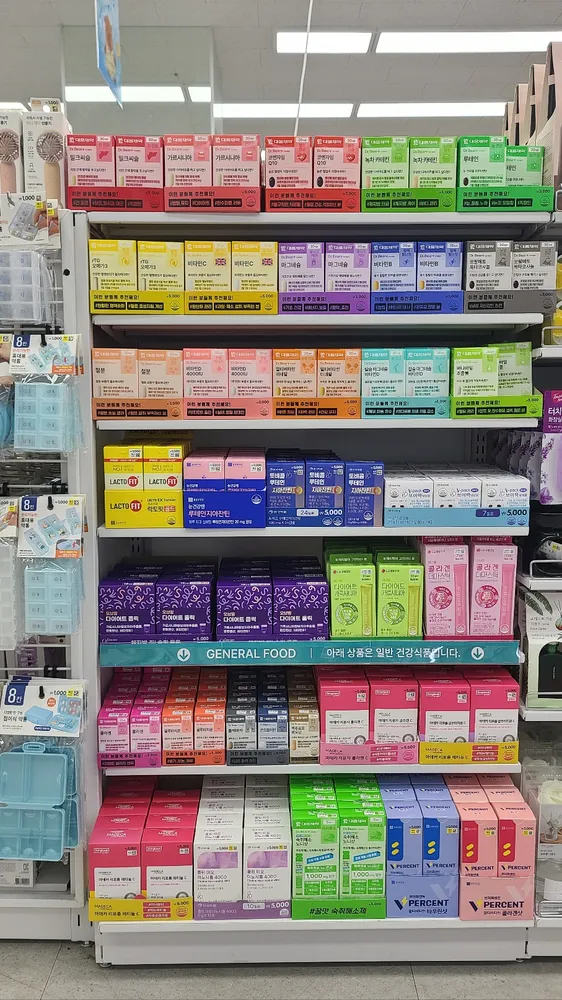 다이소 창원무동점 대표 이미지
