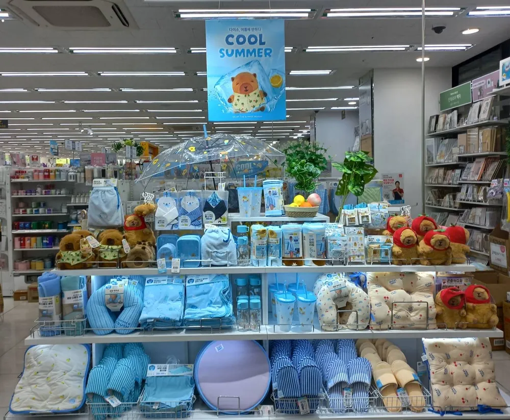 다이소 진해신항만점 대표 이미지