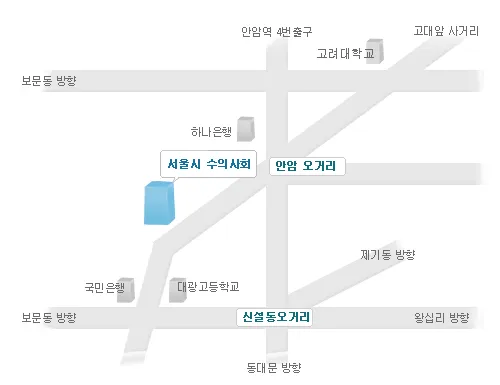 서울특별시수의사회 대표 이미지