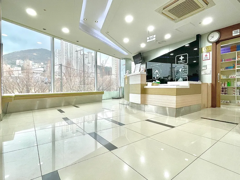 부산종합동물병원 대표 이미지