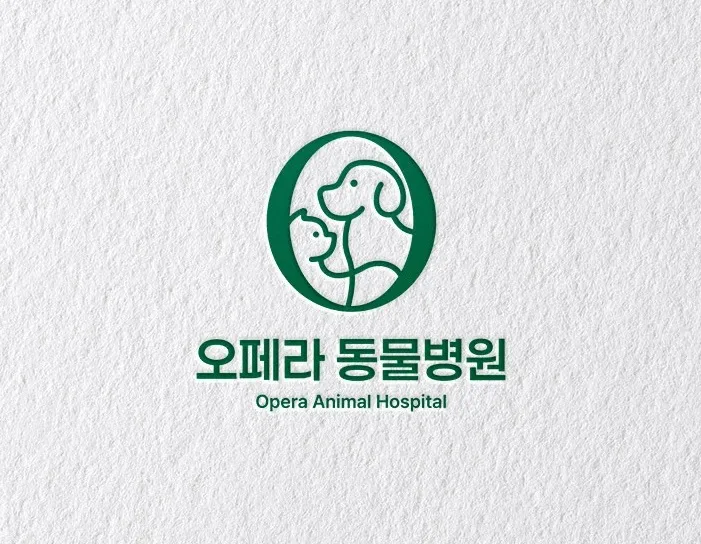 오페라동물병원 대표 이미지