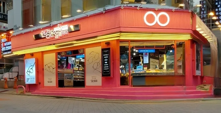 룩옵티컬 대표 이미지