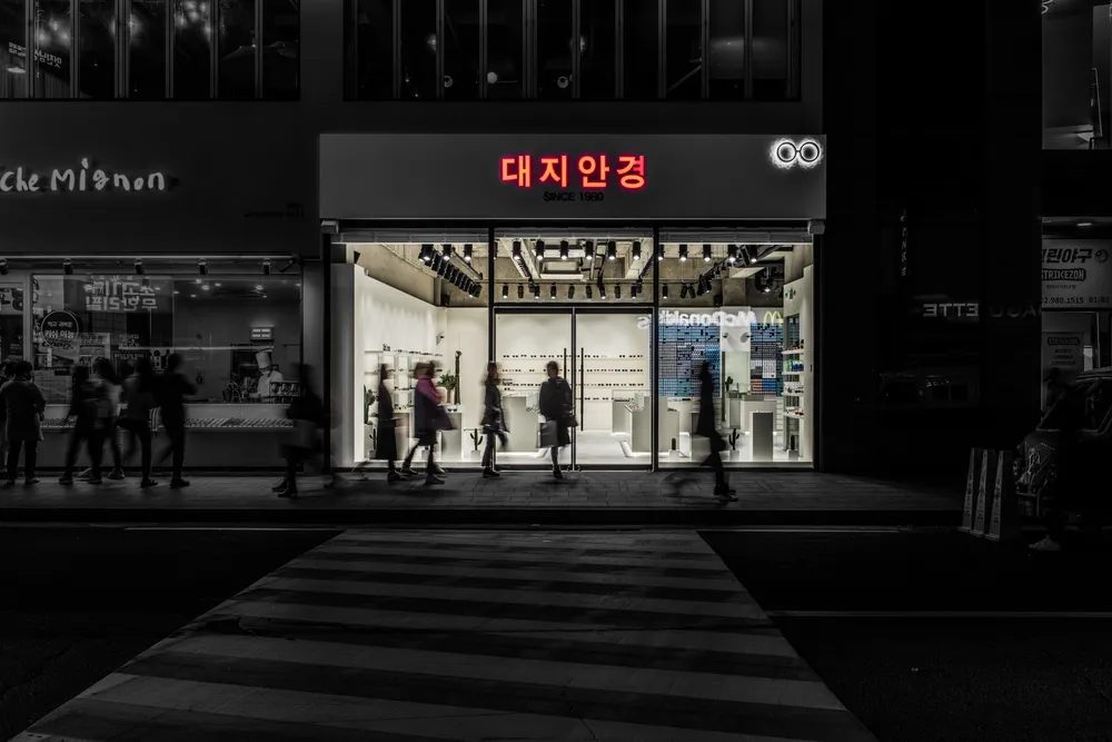 since1980 대지안경 미아사거리 대표 이미지