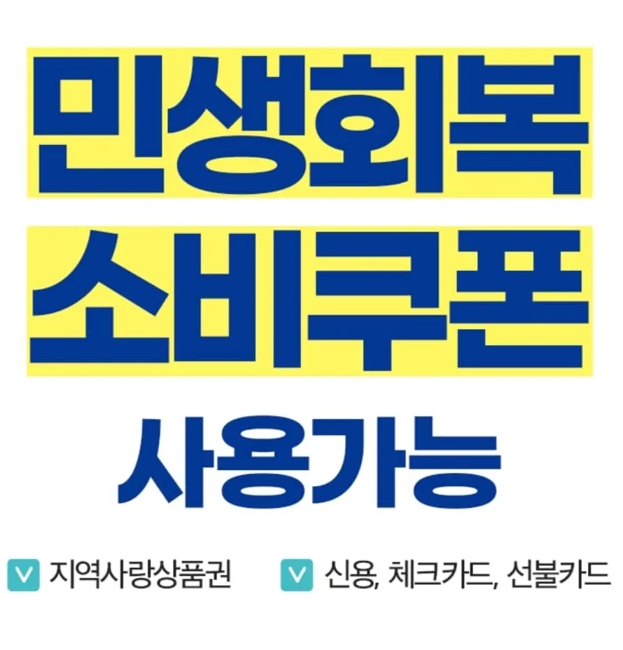 오렌즈 신도림디큐브시티점 대표 이미지