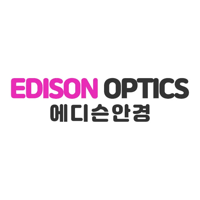 에디슨안경 본사 대표 이미지