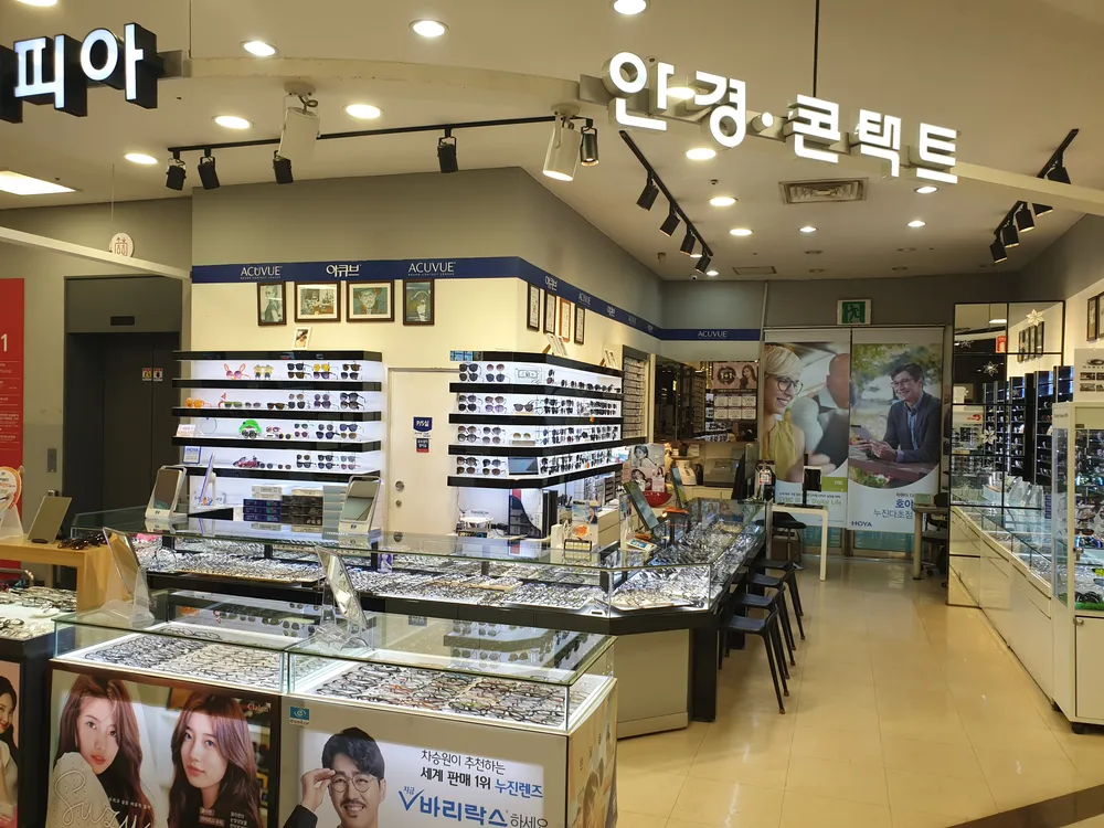 아이피아 대표 이미지