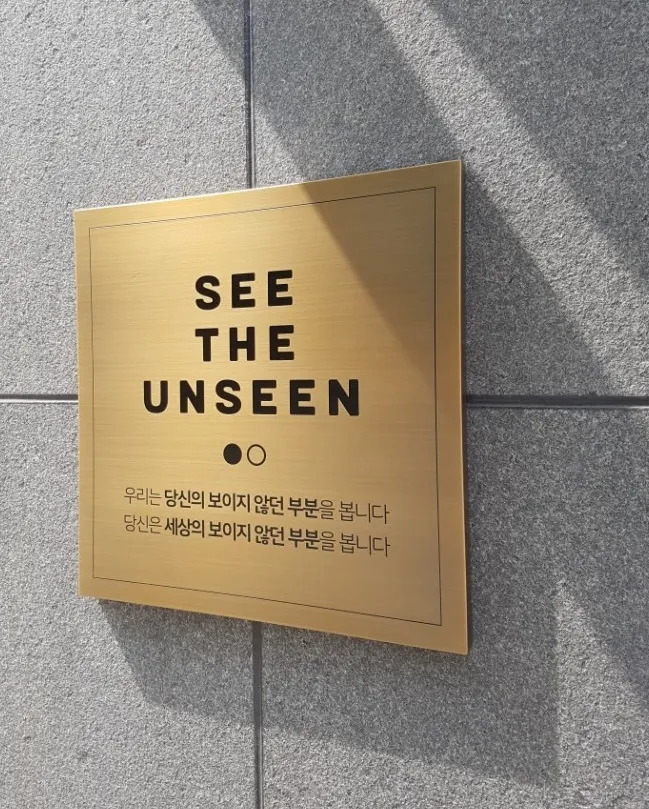 애프터눈안경원 대표 이미지