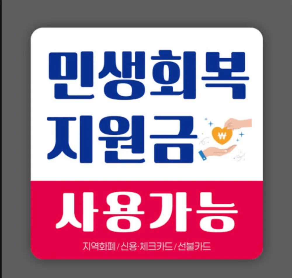 두잉광화문안경원 대표 이미지