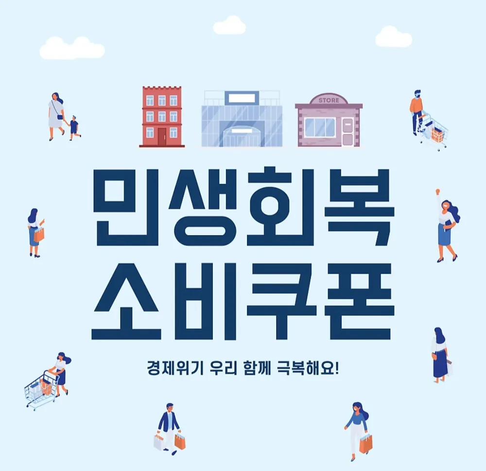 크리스탈안경 대표 이미지