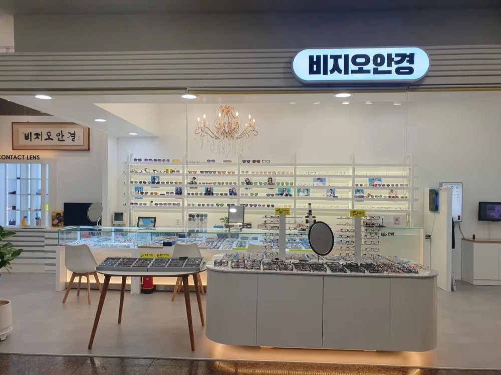 비지오안경 대표 이미지