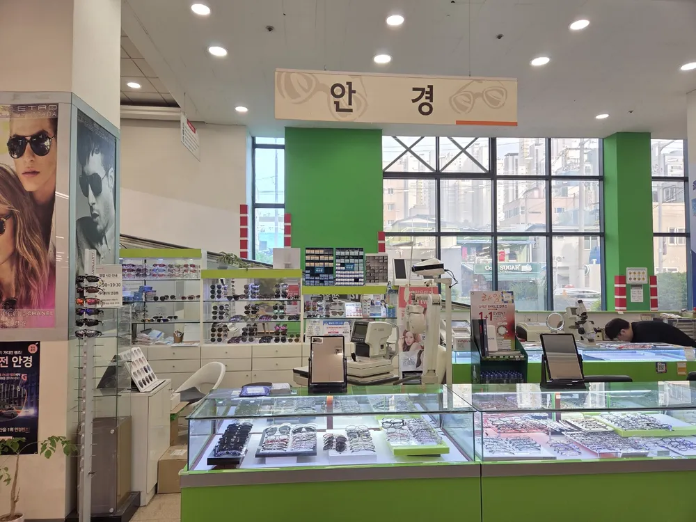 아이피아 영도점 대표 이미지