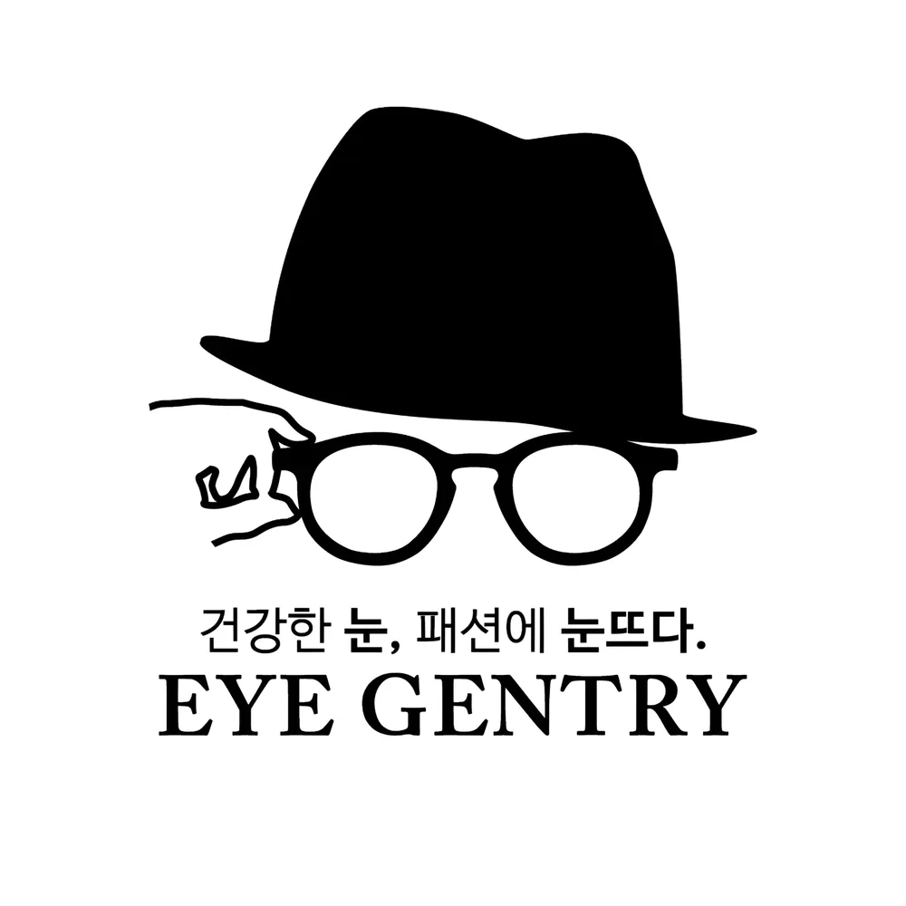 아이젠트리 반여점 대표 이미지