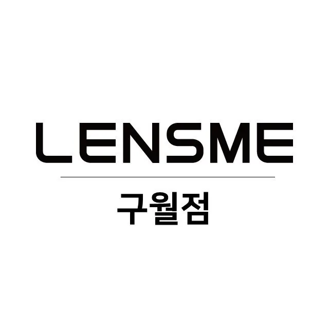 렌즈미 글라스미 구월점 대표 이미지