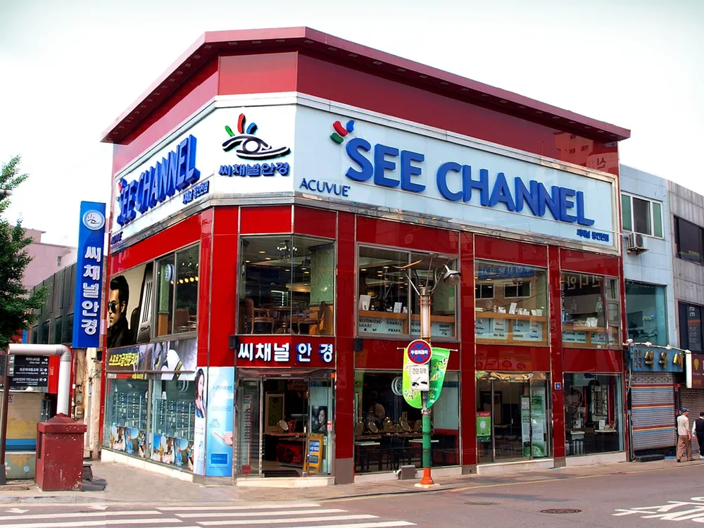 씨채널안경 대표 이미지
