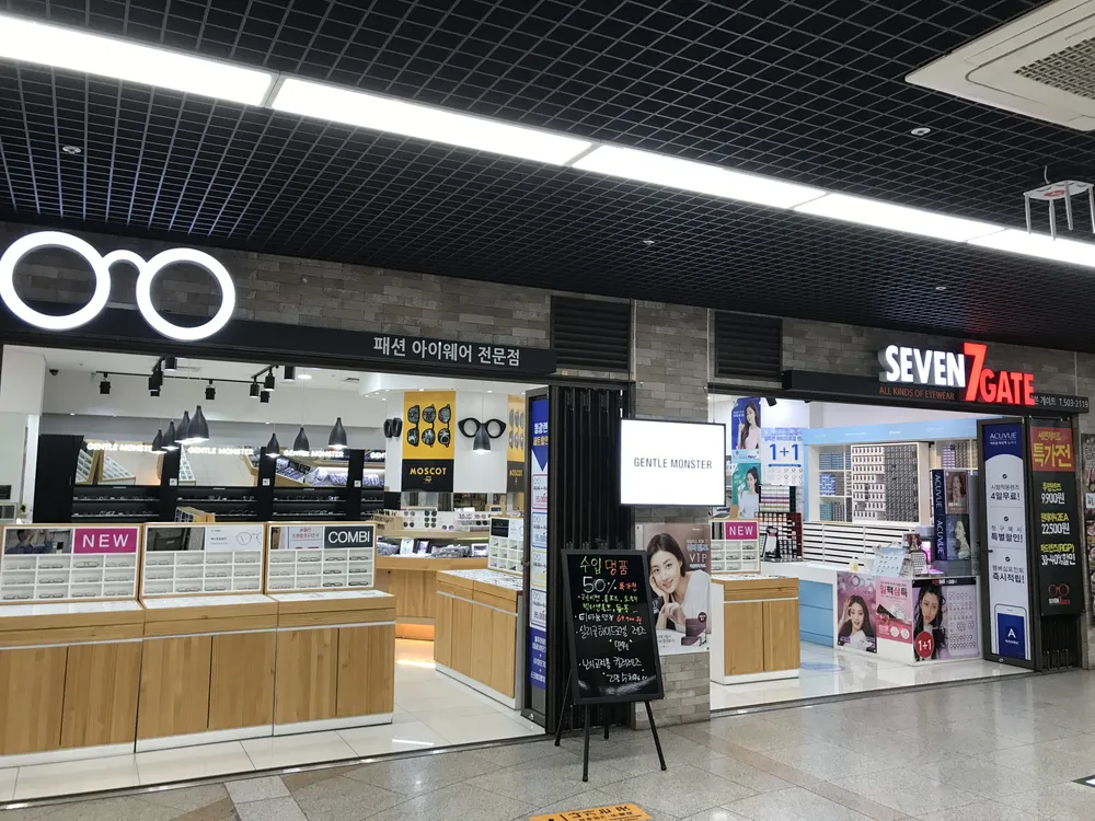 세븐게이트 대표 이미지