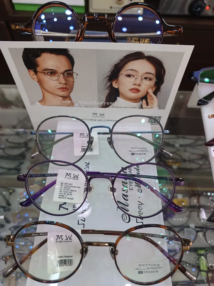 아이러브안경콘택트 대표 이미지