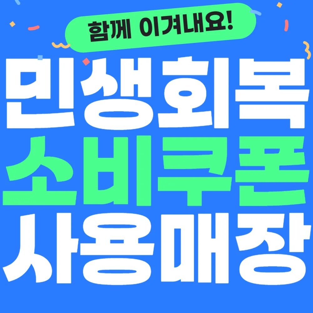 눈을맞추다 안경 영종도점 대표 이미지