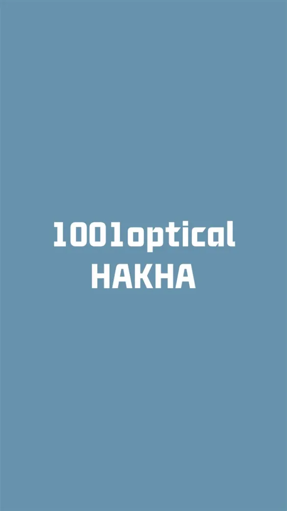 1001안경콘택트 대전학하점 대표 이미지