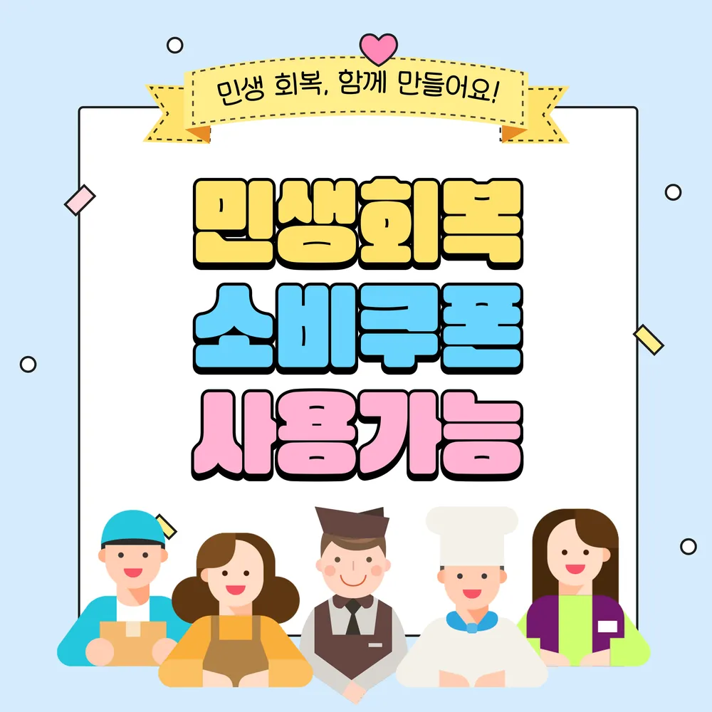 루트안경 대표 이미지