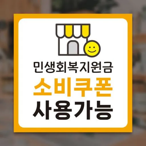 으뜸팩토리안경성남모란역점 대표 이미지