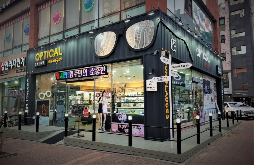 안경매니져 위시티점 대표 이미지