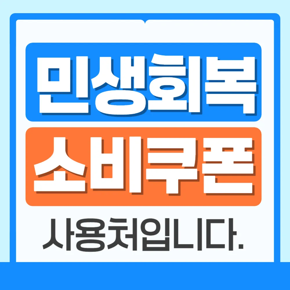 원안경 대표 이미지