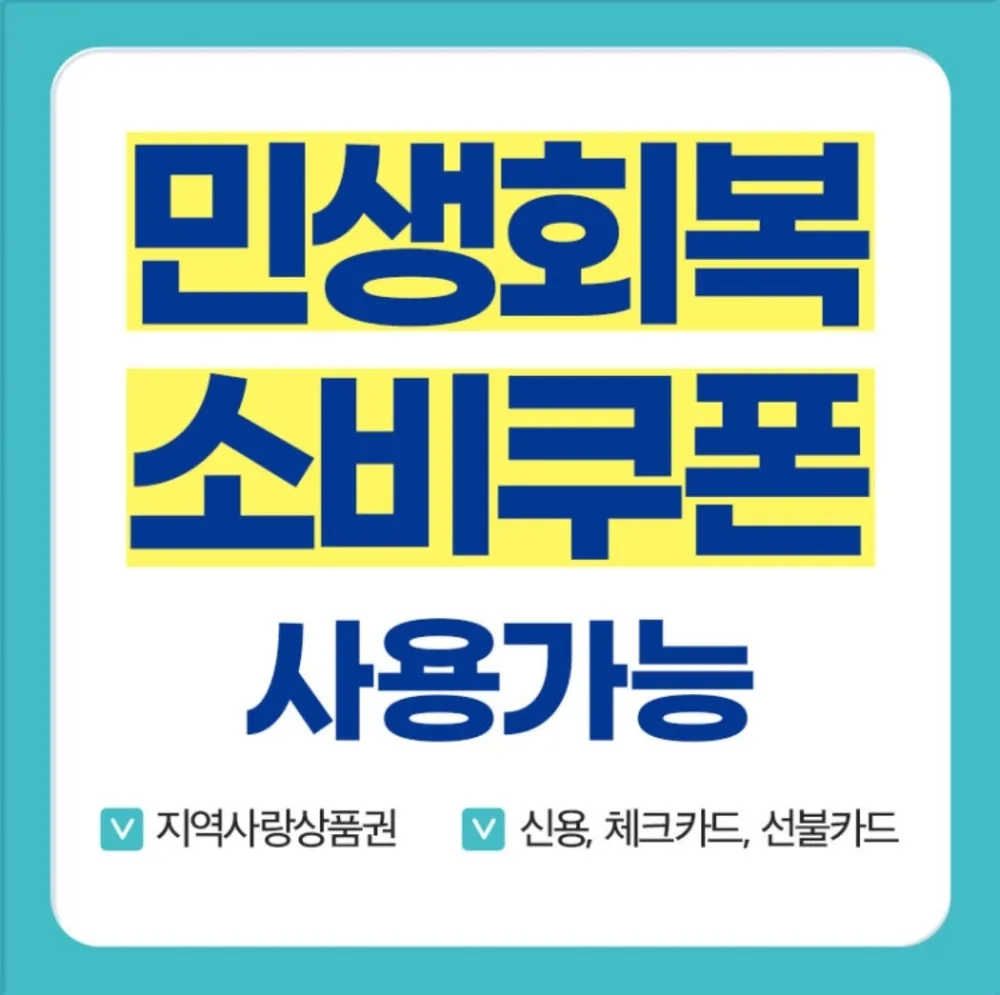 오렌즈 안산고잔점 대표 이미지