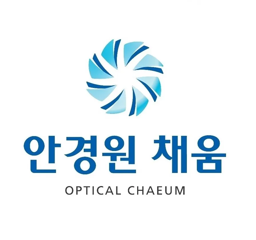 채움안경 대표 이미지