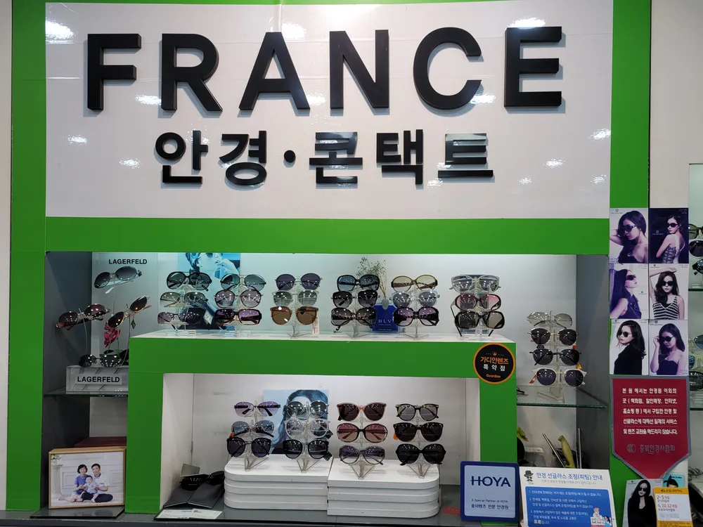 프랑스안경 대표 이미지