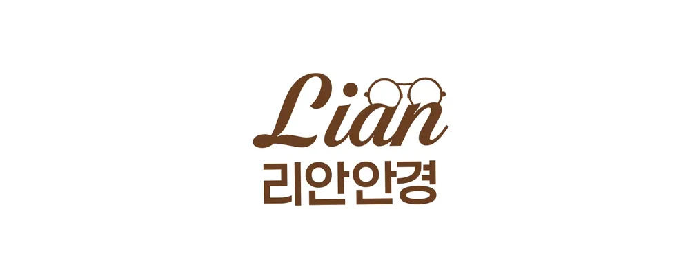 리안안경 대표 이미지